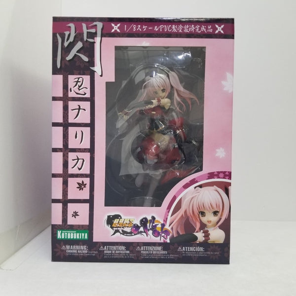 【中古】【未開封】閃忍ナリカ 「超昂閃忍ハルカ」 1/8 PVC塗装済み完成品＜フィギュア＞（代引き不可）6584