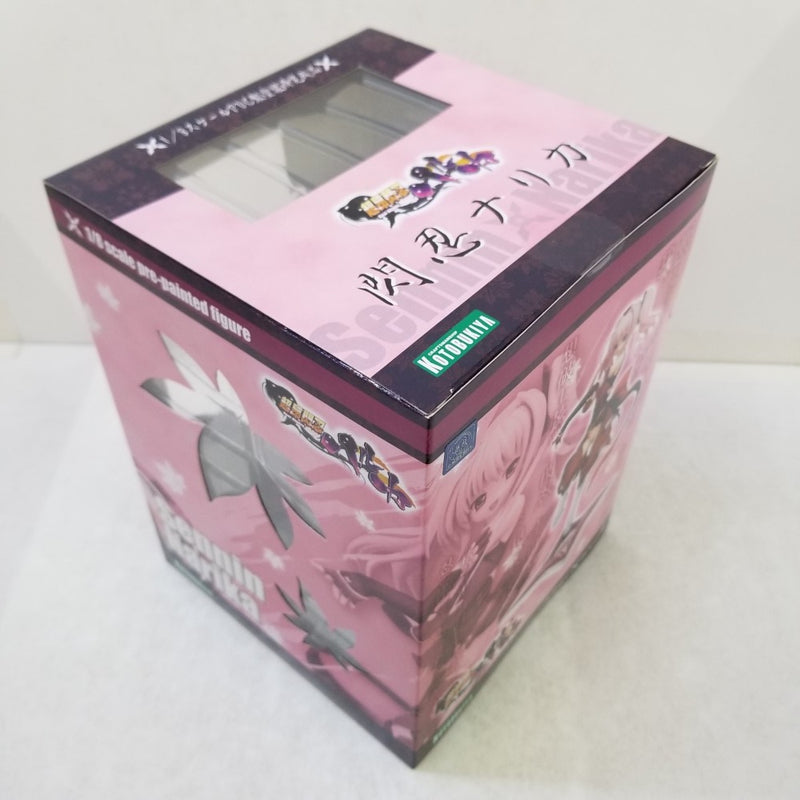 【中古】【未開封】閃忍ナリカ 「超昂閃忍ハルカ」 1/8 PVC塗装済み完成品＜フィギュア＞（代引き不可）6584