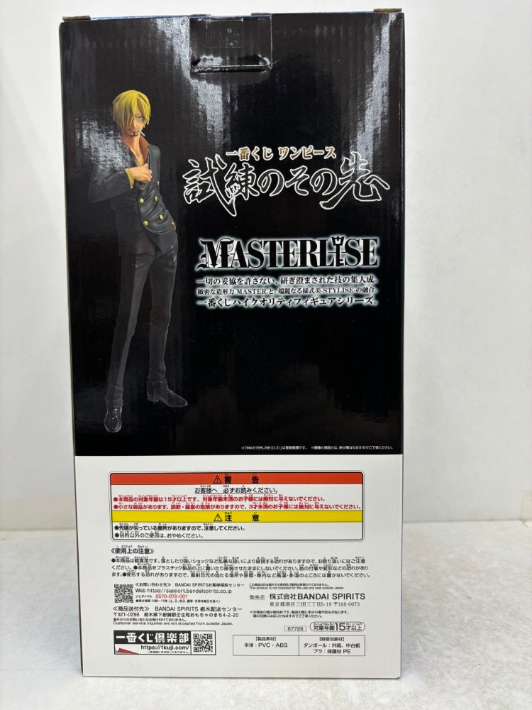 【中古】【未開封】サンジ 「一番くじ ワンピース 試練のその先へ」 MASTERLISE C賞＜フィギュア＞（代引き不可）6584