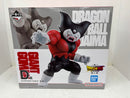 【中古】【未開封】ジャイアントゴマー 「一番くじ ドラゴンボールDAIMA 第2弾」 D賞＜フィギュア＞（代引き不可）6584