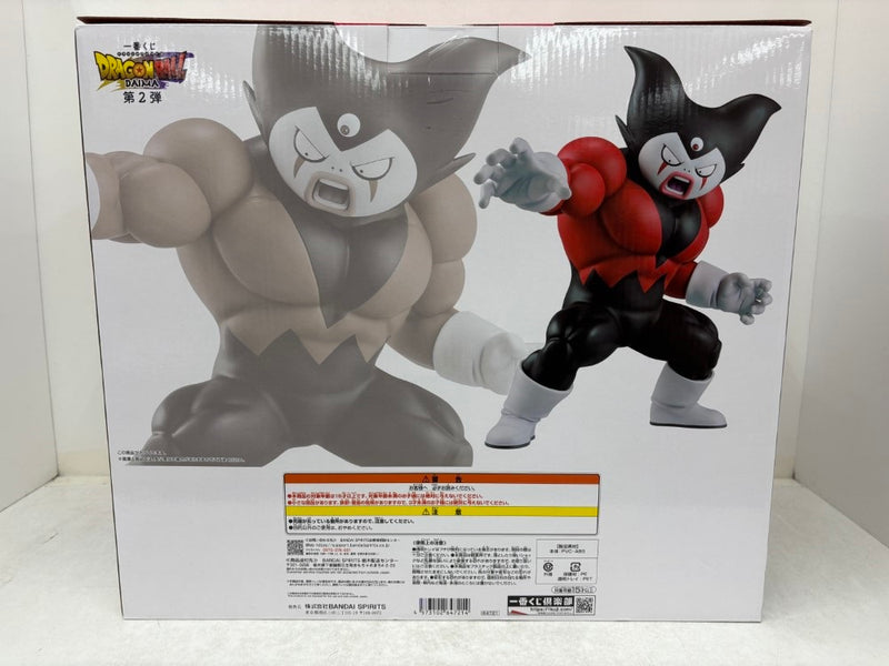 中古】ドラゴンボールフィギュア