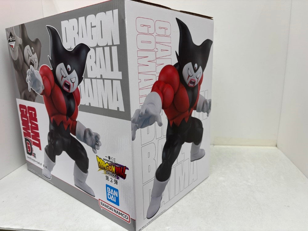 ジャイアントゴマ 一番くじ フィギュア ドラゴンボールダイマ】D