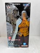 【中古】【未開封】シルバーズ・レイリー 「一番くじ ワンピース 試練のその先へ」 MASTERLISE ラストワン賞＜フィギュア＞（代引き不可）6584