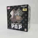 【中古】【未開封】チョッパーマン ZOZOTOWN Limited Ver. 「ワンピース」 エクセレントモデルLIMITED Portrait.Of.Pirates＜フィギュア＞（代引き不可）6584