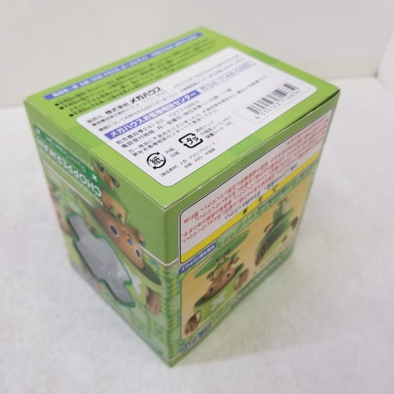 【中古】【未開封】チョッパーマン パステルグリーンVer. 「ワンピース」 エクセレントモデルLIMITED Portrait.Of.Pirates＜フィギュア＞（代引き不可）6584