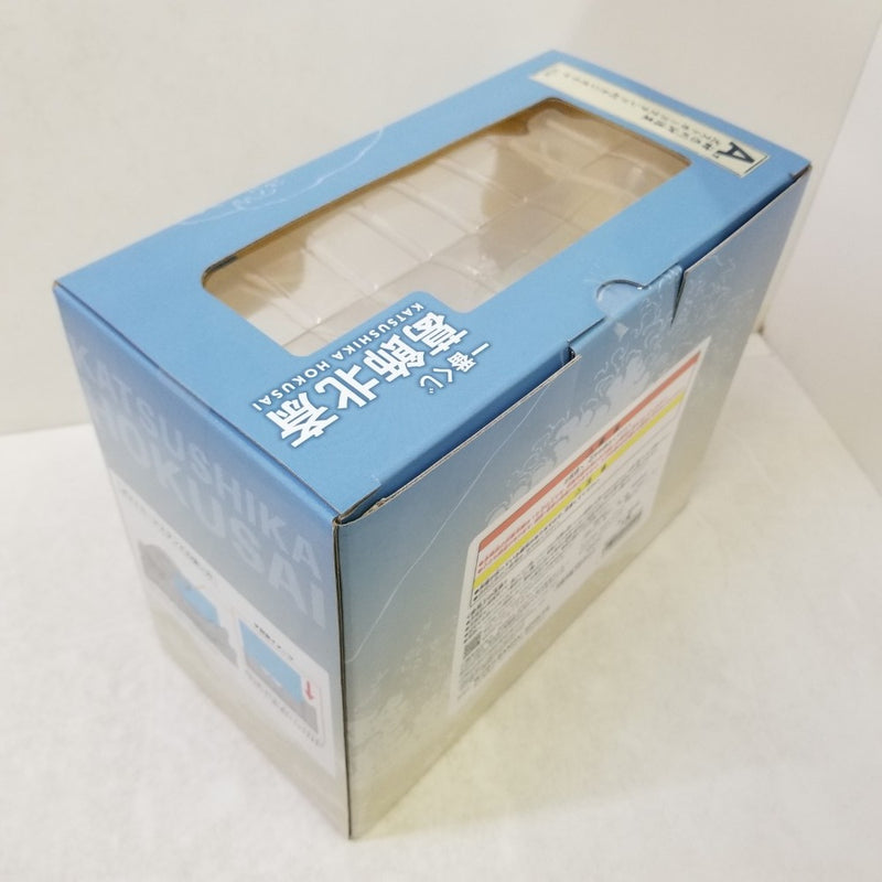【中古】【未開封】神奈川沖浪裏 ポストカードスタンド付きジオラマ 「一番くじ 葛飾北斎」 A賞＜フィギュア＞（代引き不可）6584