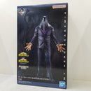 【中古】【未開封】オール・フォー・ワン 「一番くじ 僕のヒーローアカデミア 相反する思い」 MASTERLISE EXTRA E賞＜フィギュア＞（代引き不可）6584