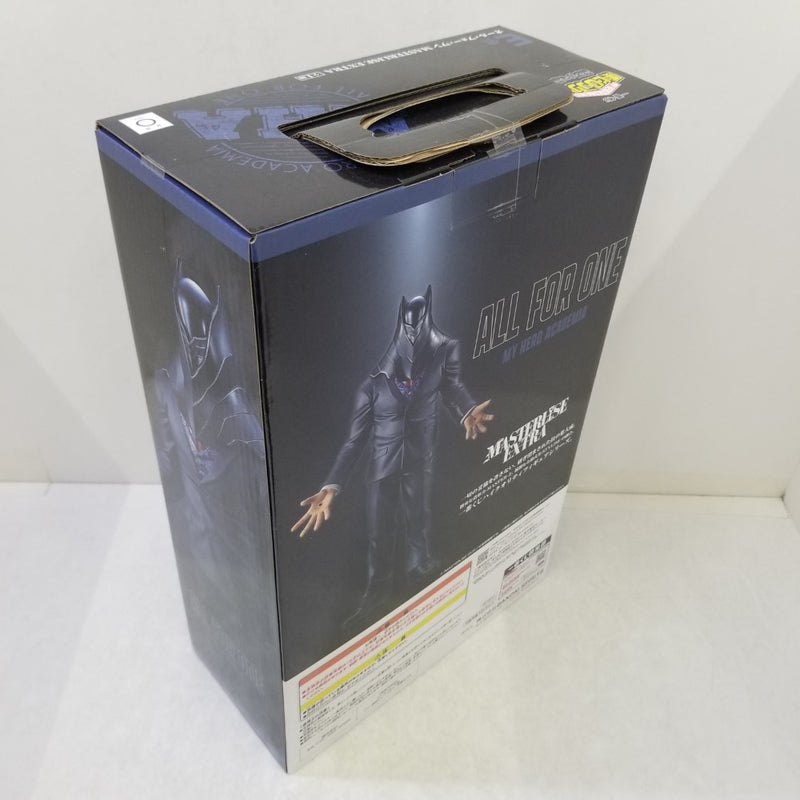 【中古】【未開封】オール・フォー・ワン 「一番くじ 僕のヒーローアカデミア 相反する思い」 MASTERLISE EXTRA E賞＜フィギュア＞（代引き不可）6584