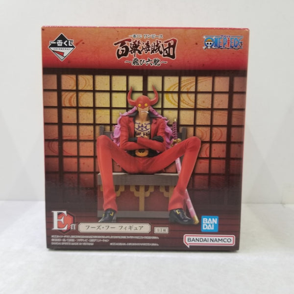 【中古】【未開封】フーズ・フー 「一番くじ ワンピース 百獣海賊団〜飛び六胞〜」 E賞＜フィギュア＞（代引き不可）6584