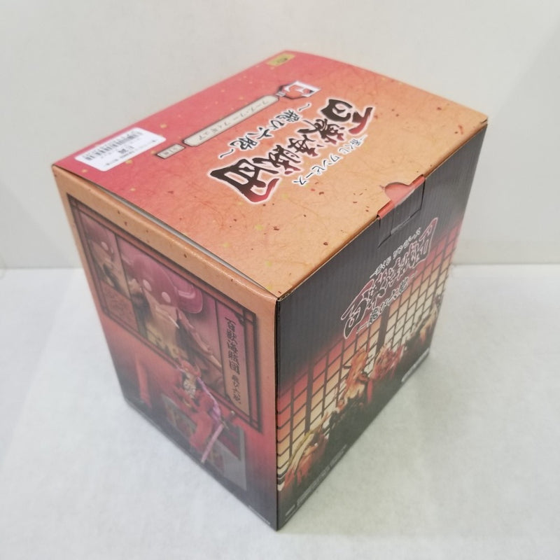 【中古】【未開封】フーズ・フー 「一番くじ ワンピース 百獣海賊団〜飛び六胞〜」 E賞＜フィギュア＞（代引き不可）6584