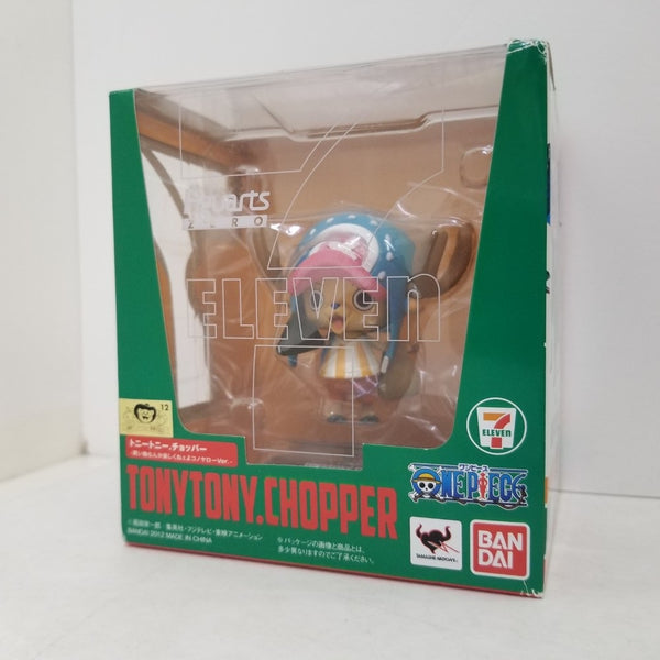 【中古】【未開封】フィギュアーツZERO トニートニー・チョッパー -買い物なんか楽しくねェよこのやろーVer.- 「ワンピース」＜フィギュア＞（代引き不可）6584