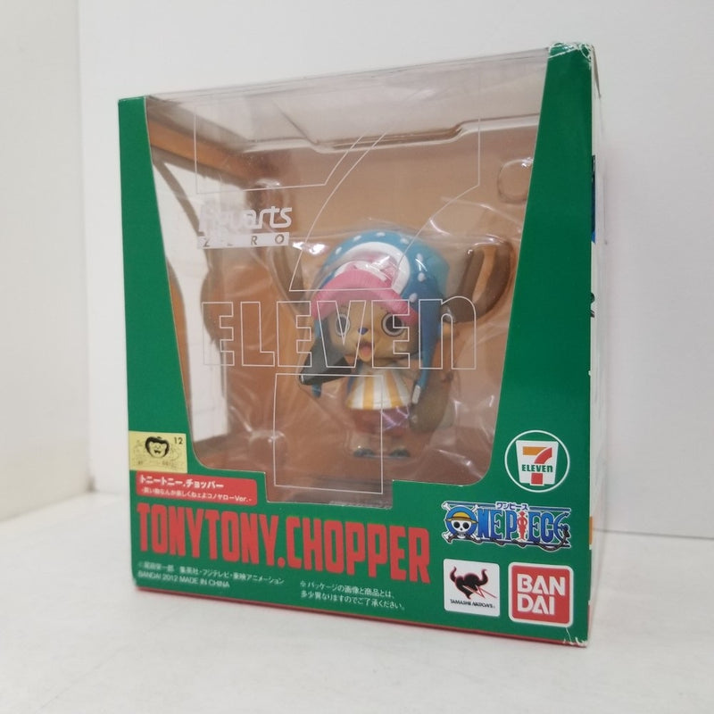 【中古】【未開封】フィギュアーツZERO トニートニー・チョッパー -買い物なんか楽しくねェよこのやろーVer.- 「ワンピース」＜フィギュア＞（代引き不可）6584