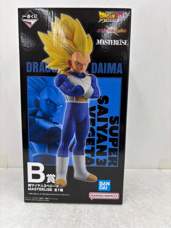 【中古】【未開封】超サイヤ人3ベジータ 「一番くじ ドラゴンボール VSオムニバスCROSS」 MASTERLISE B賞＜フィギュア＞（代引き不可）6584