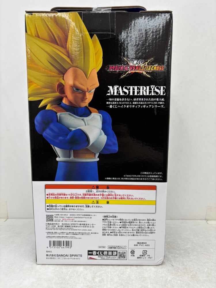 【中古】【未開封】超サイヤ人3ベジータ 「一番くじ ドラゴンボール VSオムニバスCROSS」 MASTERLISE B賞＜フィギュア＞（代引き不可）6584
