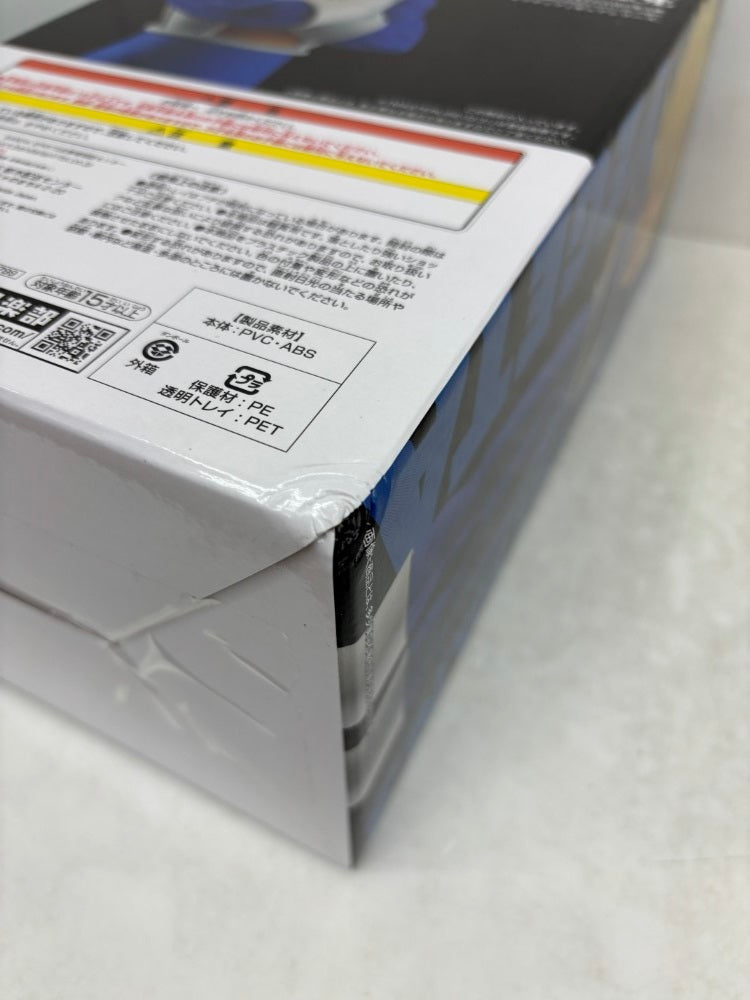 【中古】【未開封】超サイヤ人3ベジータ 「一番くじ ドラゴンボール VSオムニバスCROSS」 MASTERLISE B賞＜フィギュア＞（代引き不可）6584