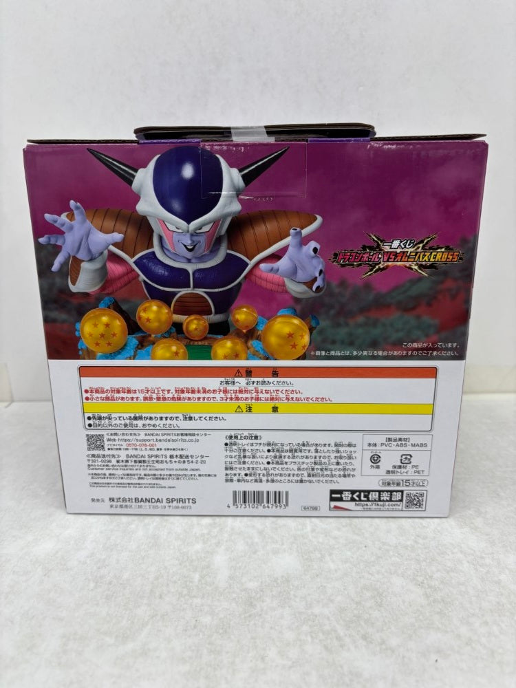 【中古】【未開封】DIORAMA FIGURE-悪の帝王フリーザ- 「一番くじ ドラゴンボール VSオムニバスCROSS」 E賞＜フィギュア＞（代引き不可）6584