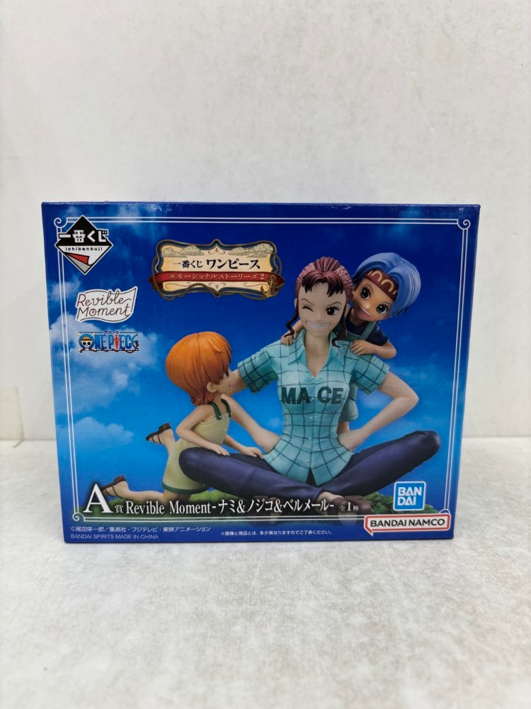 【中古】【未開封】Revible Moment-ナミ＆ノジコ＆ベルメール- 「一番くじ ワンピース エモーショナルストーリーズ2」 A賞＜フィギュア＞（代引き不可）6584