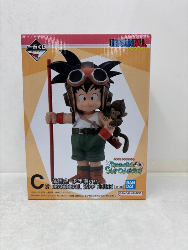 ❇️セール【レア】ドラゴンボールミニフィギュア1.2シークレット【完全コンプ】 ドラゴンボール ミニフィギュアセレクション2 シークレット