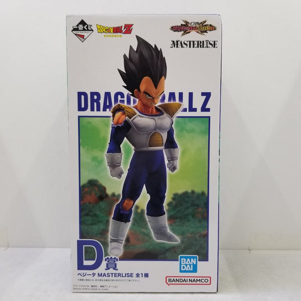 【中古】【未開封】ベジータ 「一番くじ ドラゴンボール VSオムニバスCROSS」 MASTERLISE D賞＜フィギュア＞（代引き不可）6584