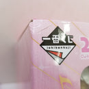 【中古】【未開封】春風どれみ 「一番くじ おジャ魔女どれみ Sweet magical surprise!」 A賞＜フィギュア＞（代引き不可）6584