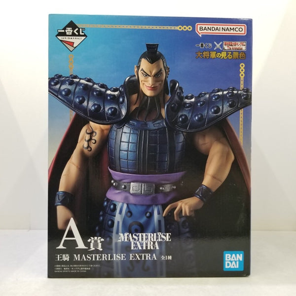 【中古】【開封品】王騎 「一番くじ 春秋戦国大戦キングダム The Animation 大将軍の見る景色」 MASTERLISE EXTRA A賞＜フィギュア＞（代引き不可）6584