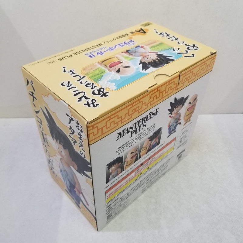 【中古】【未開封】孫悟空(幼少期)＆クリリン(2体セット) 「一番くじ ドラゴンボール EX 孫悟空修業編」 MASTERLISE PLUS A賞＜フィギュア＞（代引き不可）6584