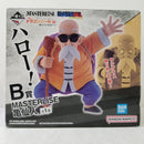 【中古】【未開封】亀仙人 「一番くじ ドラゴンボール EX 亀仙流の猛者たち」 MASTERLISE B賞＜フィギュア＞（代引き不可）6584