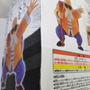 【中古】【未開封】亀仙人 「一番くじ ドラゴンボール EX 亀仙流の猛者たち」 MASTERLISE B賞＜フィギュア＞（代引き不可）6584