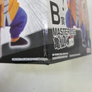 【中古】【未開封】亀仙人 「一番くじ ドラゴンボール EX 亀仙流の猛者たち」 MASTERLISE B賞＜フィギュア＞（代引き不可）6584