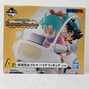 【中古】【開封品】孫悟空＆ブルマ 「一番くじ ドラゴンボール Fantastic Adventure」 A賞 バイク＜フィギュア＞（代引き不可）6584
