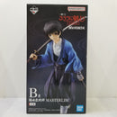 【中古】【開封品】瀬田宗次郎 「一番くじ るろうに剣心 -明治剣客浪漫譚- 京都動乱」 MASTERLISE B賞＜フィギュア＞（代引き不可）6584