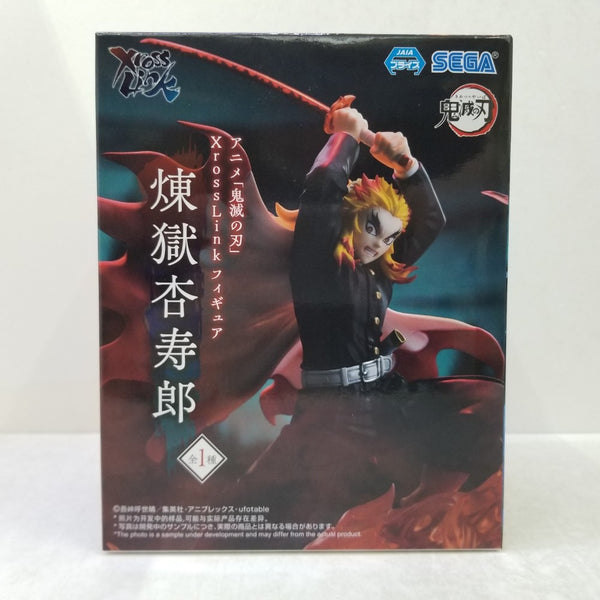 【中古】【未開封】煉獄杏寿郎 「鬼滅の刃」 Xross Linkフィギュア“煉獄杏寿郎”＜フィギュア＞（代引き不可）6584