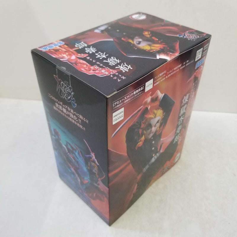 【中古】【未開封】煉獄杏寿郎 「鬼滅の刃」 Xross Linkフィギュア“煉獄杏寿郎”＜フィギュア＞（代引き不可）6584