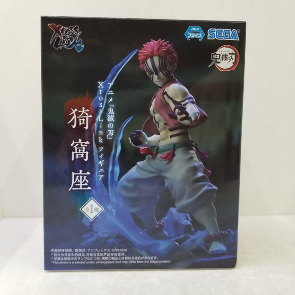 【中古】【未開封】猗窩座 「鬼滅の刃」 Xross Linkフィギュア“猗窩座”＜フィギュア＞（代引き不可）6584