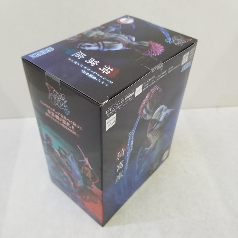 【中古】【未開封】猗窩座 「鬼滅の刃」 Xross Linkフィギュア“猗窩座”＜フィギュア＞（代引き不可）6584