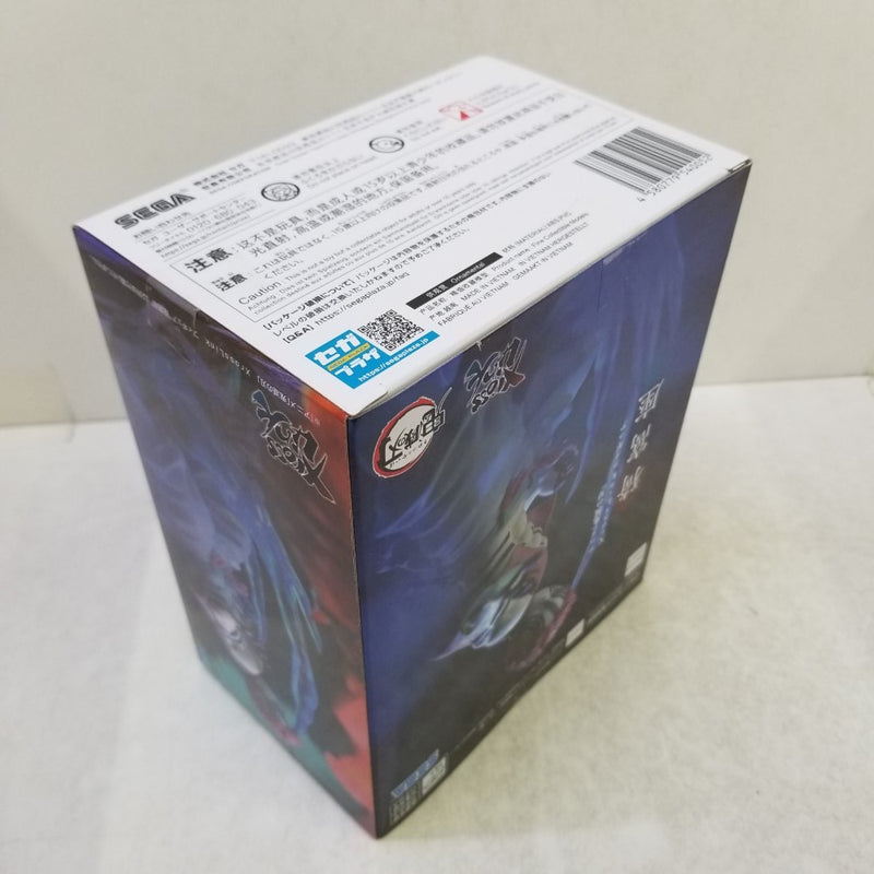 【中古】【未開封】猗窩座 「鬼滅の刃」 Xross Linkフィギュア“猗窩座”＜フィギュア＞（代引き不可）6584