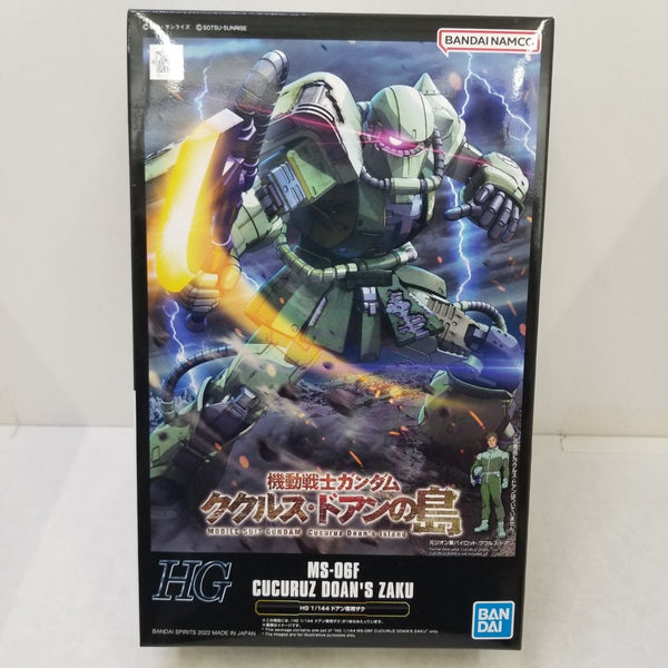 【中古】【未組立】H1/144 HG MS-06F ドアン専用ザク 「機動戦士ガンダム ククルス・ドアンの島」[5063923]＜プラモデル＞（代引き不可）6584