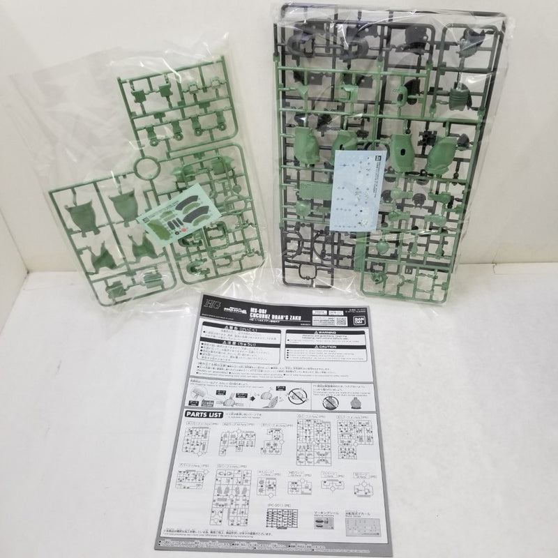 【中古】【未組立】H1/144 HG MS-06F ドアン専用ザク 「機動戦士ガンダム ククルス・ドアンの島」[5063923]＜プラモデル＞（代引き不可）6584