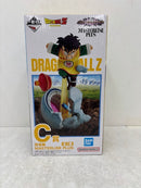 【中古】【開封品】孫悟飯 「一番くじ ドラゴンボール VSオムニバスアメイジング」 MASTERLISE PLUS C賞＜フィギュア＞（代引き不可）6584