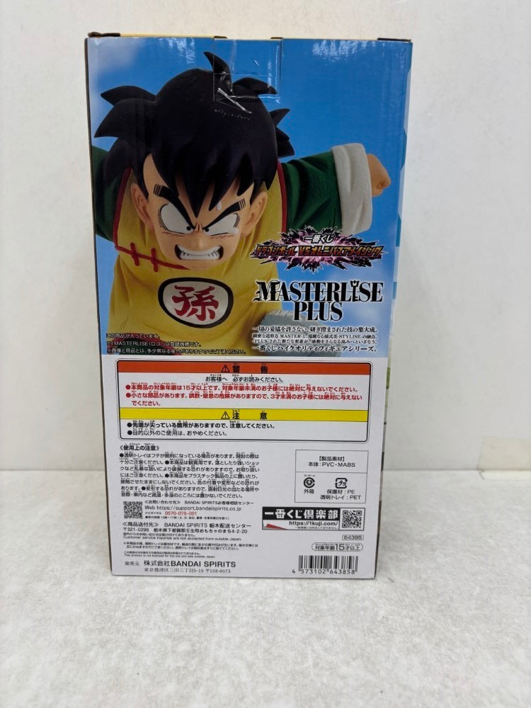 【中古】【開封品】孫悟飯 「一番くじ ドラゴンボール VSオムニバスアメイジング」 MASTERLISE PLUS C賞＜フィギュア＞（代引き不可）6584