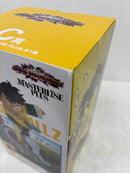 【中古】【開封品】孫悟飯 「一番くじ ドラゴンボール VSオムニバスアメイジング」 MASTERLISE PLUS C賞＜フィギュア＞（代引き不可）6584