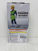 【中古】【開封品】孫悟飯 「一番くじ ドラゴンボール 激突!!宇宙を賭けた闘い」 MASTERLISE A賞＜フィギュア＞（代引き不可）6584