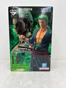 【中古】【未開封】ロロノア・ゾロ 「一番くじ ワンピース 試練のその先へ」 MASTERLISE B賞＜フィギュア＞（代引き不可）6584