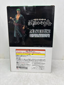 【中古】【未開封】ロロノア・ゾロ 「一番くじ ワンピース 試練のその先へ」 MASTERLISE B賞＜フィギュア＞（代引き不可）6584