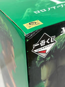 【中古】【未開封】ロロノア・ゾロ 「一番くじ ワンピース 試練のその先へ」 MASTERLISE B賞＜フィギュア＞（代引き不可）6584