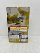 【中古】【未開封】夏油傑 「一番くじ 呪術廻戦 懐玉・玉折 〜参〜」 E賞＜フィギュア＞（代引き不可）6584