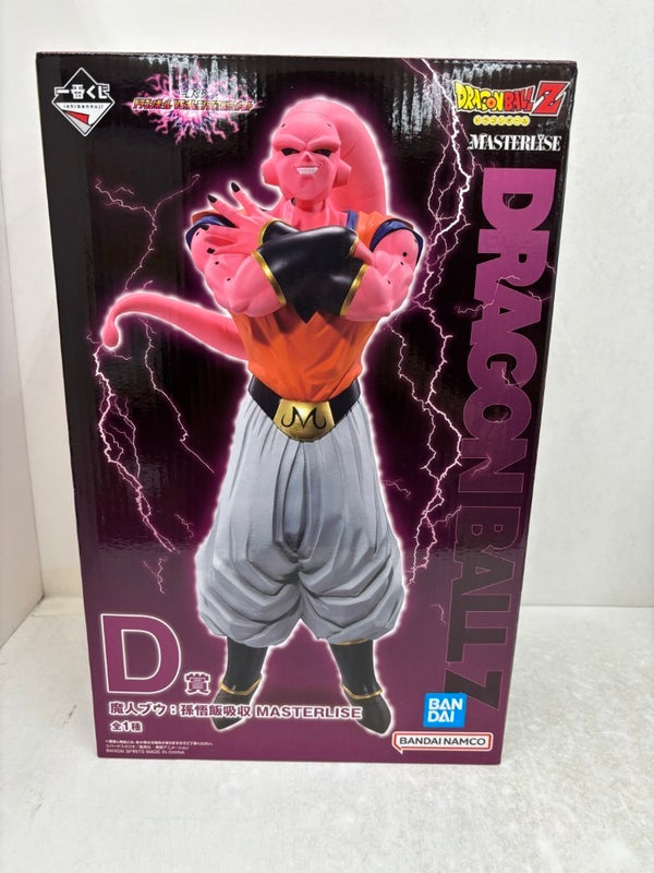 【中古】【未開封】魔人ブウ：孫悟飯吸収 「一番くじ ドラゴンボール VSオムニバスアルティメット」 MASTERLISE D賞＜フィギュア＞（代引き不可）6584
