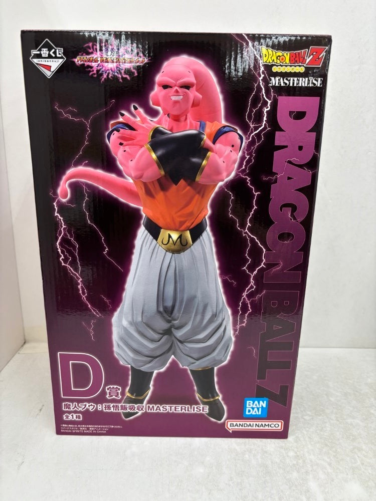 【中古】【未開封】魔人ブウ：孫悟飯吸収 「一番くじ ドラゴンボール VSオムニバスアルティメット」 MASTERLISE D賞＜フィギュア＞（代引き不可）6584