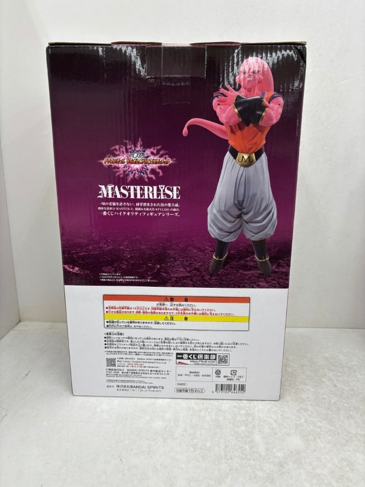 【中古】【未開封】魔人ブウ：孫悟飯吸収 「一番くじ ドラゴンボール VSオムニバスアルティメット」 MASTERLISE D賞＜フィギュア＞（代引き不可）6584