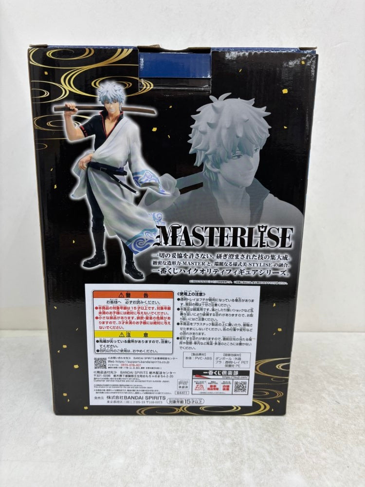 【中古】【開封品】坂田銀時 「一番くじ 銀魂 〜くじはノリとタイミング〜」 MASTERLISE A賞＜フィギュア＞（代引き不可）6584
